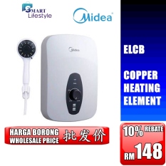 ♨ Midea Water Heater Shower MWH-38Q / EI36L1 / Pensonic PWH-M981E