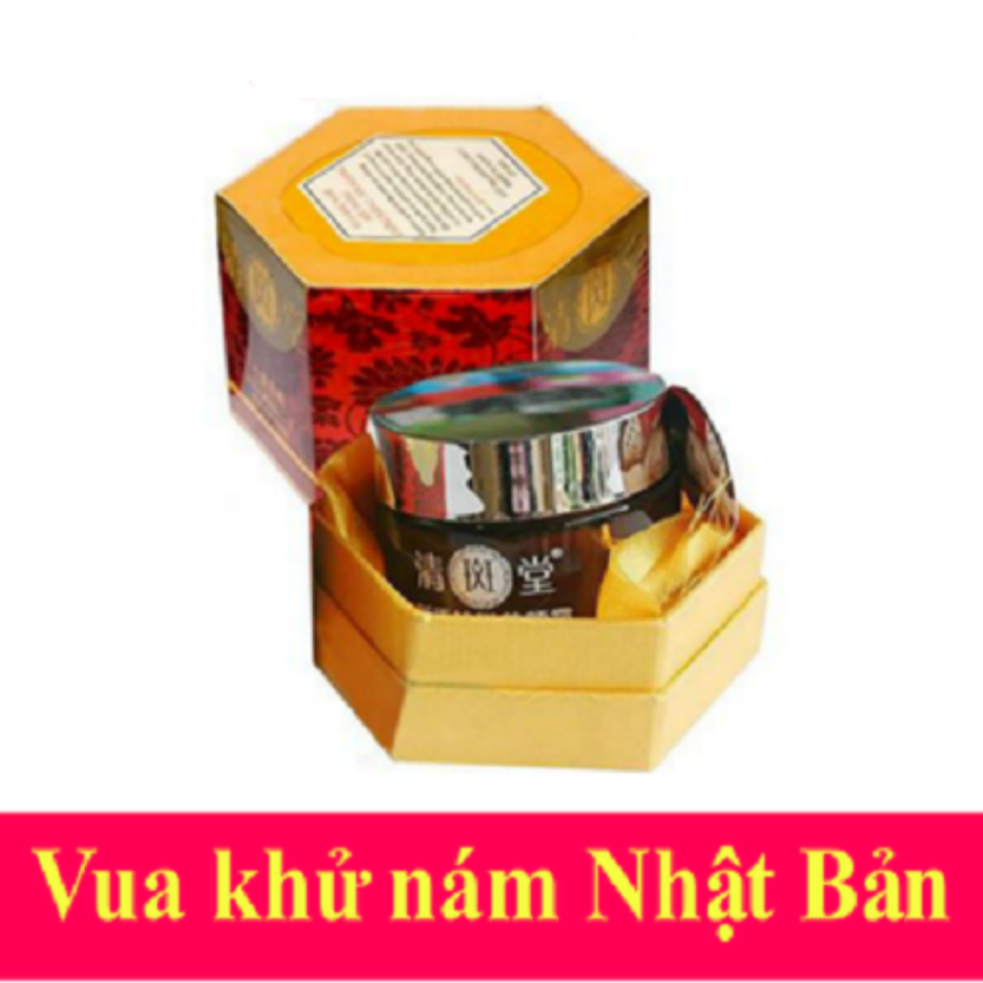 kem vua khử nám,tàn nhang nhật bản 30g