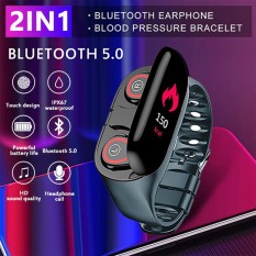 ( XẢ KHO SALE 50% ) Đồng hồ thông minh M1 – Đồng hồ thể thao kiêm tai nghe Bluetooth, Dây đeo thể thao chống thấm nước – Đồng hồ đếm bước chân, theo dõi giấc ngủ, theo dõi luyện tập thể thao – Bảo Hành 12 tháng