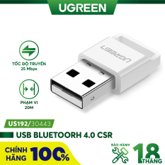 USB Bluetooth 4.0 CSR UGREEN US192 – Hỗ trợ aptX dùng cho máy tính để bàn hoặc laptop phạm vi hoạt động đến 20 mét – Hàng phân phối chính hãng – Bảo hành 18 tháng
