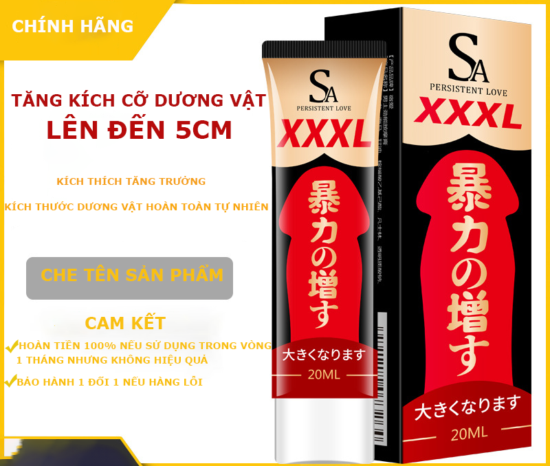 Kem mỡ mát xa tăng kích thước nhanh cho cậu nhỏ 20ml XXXL – INTL