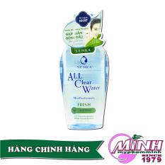 Nước Tẩy Trang Senka All Clear Water 230ml