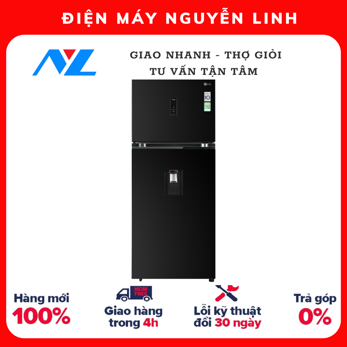 GN-D372BLA – FREESHIP – Tủ lạnh LG Inverter 374 lít GN-D372BLA