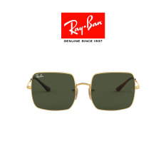 Mắt Kính RAY-BAN SQUARE – RB1971 914731 -Sunglasses