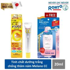 Tinh chất dưỡng trắng da chống thâm nám Melano CC Whitening Essence 20ml ( Nhập khẩu từ Nhật Bản) + Tặng Gel chống nắng Sunplay Skin Aqua Silky White Gel SPF50+ PA++++ 70g