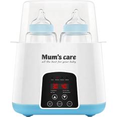 Máy Hâm sữa Và Tiệt trùng bằng hơi nước 7 chức năng MUM’S CARE cho bé từ 0 tháng tuổi