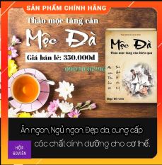 Thảo mộc tăng cân MỘC ĐÀ – Mẫu Mới tăng 3-7kg/ liệu trình ( HỘP 60VIÊN )