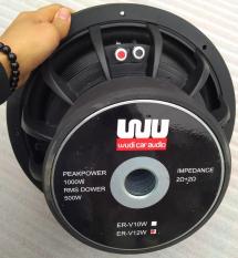 LOA SUB CỰC MẠNH – CỦ SUB 30 WUDI AUDIO CÔN 75 NHẬP KHẨU CAO CẤP