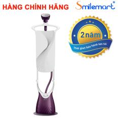 Bàn ủi hơi nước đứng Philips GC558, BH 2 Năm tại TTBH Hãng Philips trên toàn quốc