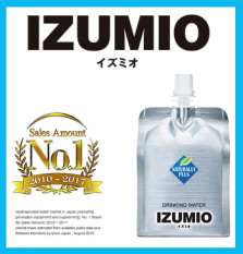 Nước uống Hydro Hóa Izumio – 1 Gói 200ml – Hàng công ty UNP Healthcare Việt Nam