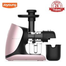 Máy Ép Chậm Joyoung JYZ-E25 (150W) – Hàng Chính Hã