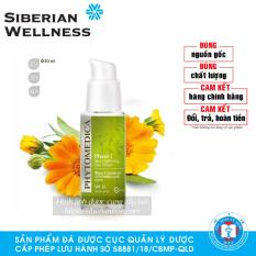 Kem dưỡng làm sáng da ban ngày Phytomedic/ Phytomedic Phase I Skin Lightening Day Cream – Hãng phân phối chính thức