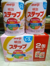 Sữa hộp Meiji số 9 nội địa Nhật Bản cho bé 1-3 tuổi (800g) Mẫu Mới date 5/2023/ (tặng 1 xấp lixi khi mua 2 lon)