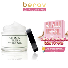 Kem Dưỡng Ẩm I’m From Dạng Gel Sáng Da, Kiềm Dầu, Chống Lão Hóa Im From Vitamin Tree Water 75g