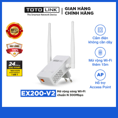 TOTOLINK – EX200-V2 – Mở rộng sóng Wi-Fi chuẩn N 300Mbps