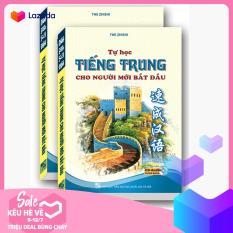 Tự học tiếng Trung cho người mới bắt đầu (nghe qua app)