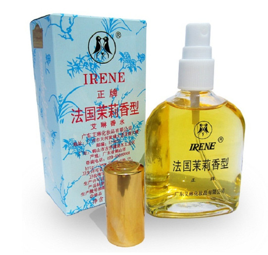 Nước hoa Irene 75ML tinh dầu hương hoa nhài cổ điển hương thơm thanh lịch NH27. Mua 2 giảm 10%...