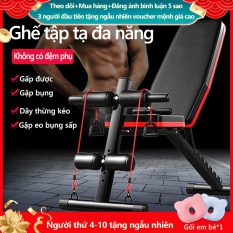 Ghế tập tạ đa năng Ghế gập bụng chống đẩy tập gym đa năng có thể gấp lại