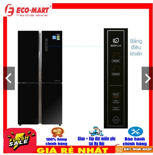 [Trả góp 0%]AQR-IG525AM(GB) Tủ lạnh Aqua Inverter 456 lít AQR-IG525AM(GB) màu đen