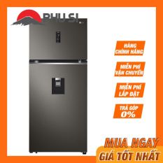 [Giao Hàng Miễn Phí HCM] Tủ Lạnh LG Inverter 410L công nghệ Door Cooling (Đen) GN-D372BL – Bảo hành chính hãng