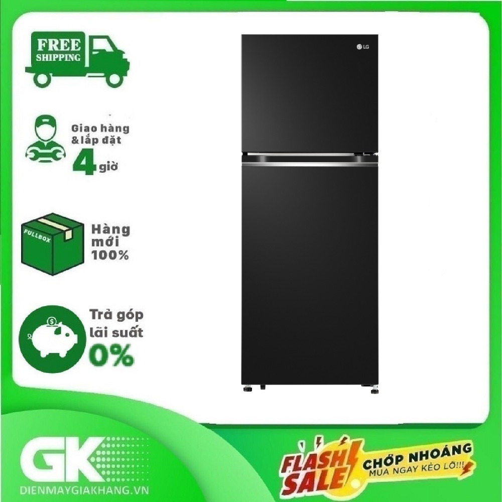 [GIAO HÀNG XUYÊN TẾT]Tủ lạnh LG Inverter 217 Lít GV-B212WB