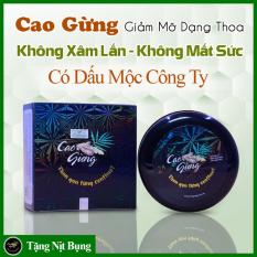 Bộ Combo Cao Gừng tan mỡ MC Cát Tường + Tặng 1 Đai Nịt Bụng – Đánh tan mỡ thừa thon gọn vùng Eo, Đùi, Tay, Mông