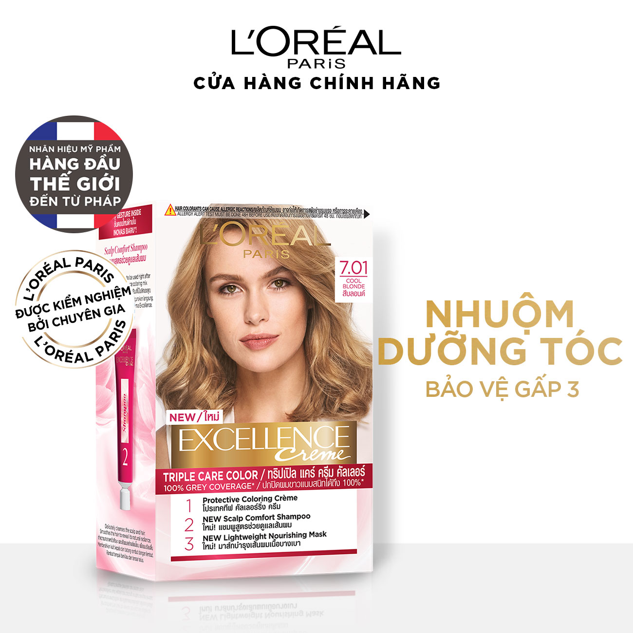 Màu nhuộm dưỡng tóc phủ bạc bảo vệ gấp 3 L'Oreal Paris Excellence Crème 172ml