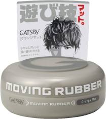 Sáp vuốt tóc Gatsby Moving Rubber Wild Shake 80g