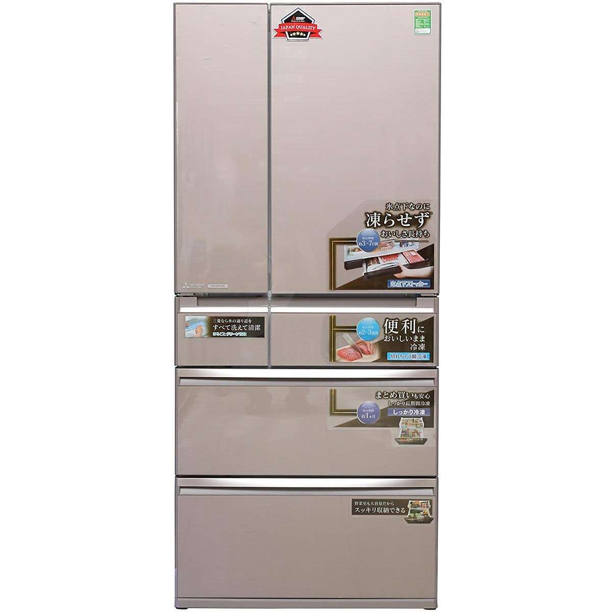 Tủ lạnh Mitsubishi Electric Inverter 506 lít MR-WX52D-F-V - Bộ lọc Active Vio loại bỏ vi khuẩn mùi hôi khó...