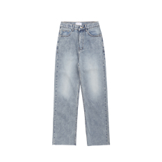 TATICHU – Quần jean ống rộng -High Rise Wide Jeans