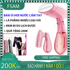 [QUÀ TẶNG 200K] Bàn Ủi Hơi Nước Cầm Tay Loại Tốt, Bàn Là Quần Áo Gấp Gọn Mini Mang Đi Du Lịch Được, Là Phẳng Nhiều Chất Vải, 1500W, Có Bình Chứa Nước Vừa, Mua Giá Tốt Tại Fsam – BẢO HÀNH 12 THÁNG