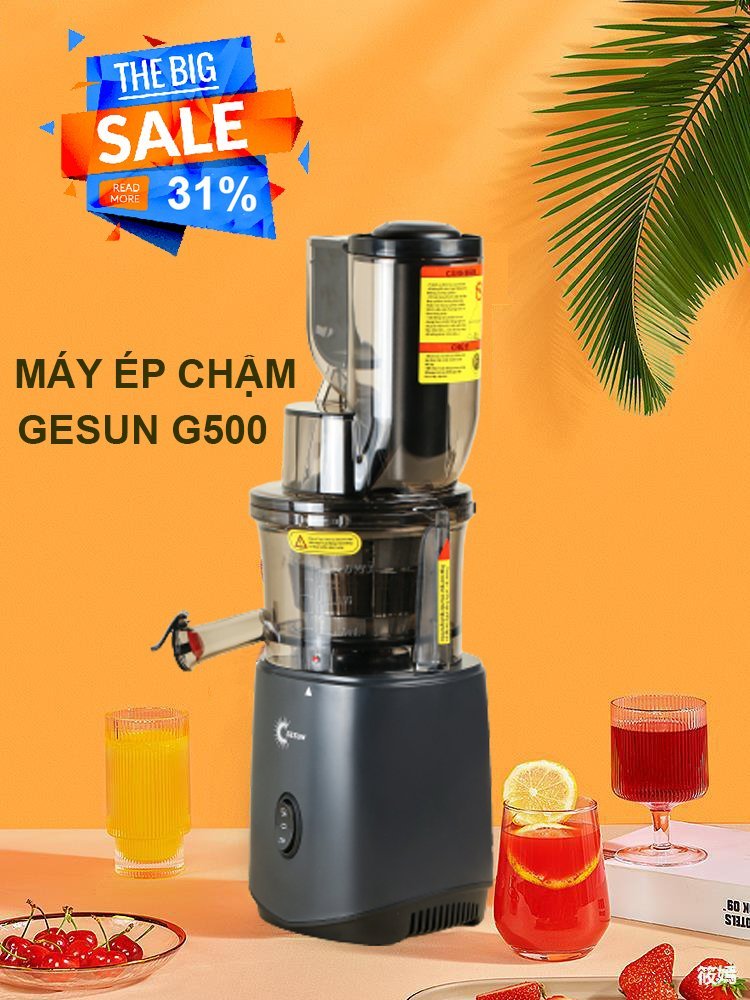 Máy ép chậm, ép trái cây, ép hoa quả miệng rộng gesun model G500 bảo hành 24 tháng