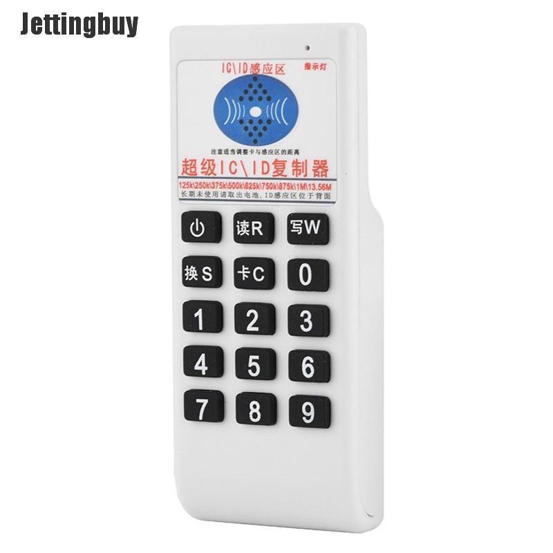 Jettingbuy IC NFC Thẻ ID Máy Ghi Chép RFID Máy Đọc Sao Chép Kiểm Soát Ra Vào + Bộ 6...