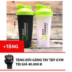Bình nước thể thao bình lắc Shaker tập GYM lắc Whey Bulk Powders