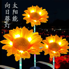New Solar Color Sunflower Lantern LED Garden Courtyard Decoration Atmosphere Landscape Lamp Ground Lawn Lamp