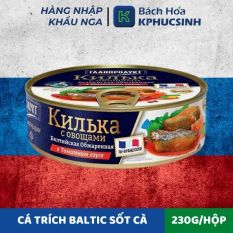 [HCM Giao Nhanh] Cá Trích Baltic Chiên Sốt Cà Hiệu Glavproduct 230g