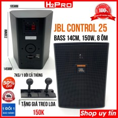 Đôi loa JBL Control 25 Bass 14cm, 150W, 8 ôm – Đôi loa lời JBL cao cấp chuyên dùng cho quán cafe, spa, karaoke (tặng cặp giá treo loa 150K)