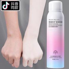 Chai xịt chống nắng và làm trắng da Maycreate
