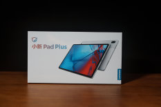 Xiaoxin Pad Plus mới 100% new seal ( kèm ốp gập + dán màn hình)