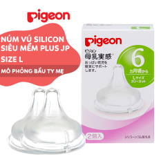 Núm vú silicone siêu mềm plus Nhật Bản (L) Pigeon (2 cái/vỉ)