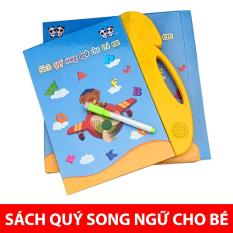 Sách Điện Tử Thông Minh Cho Bé | Sách Song Ngữ Cho Bé Học Tiếng Anh (Tặng Kèm Bút,Xóa)