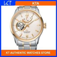 ORIENT STAR RE-AT0004S00B