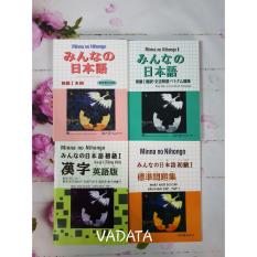 Sách – Tiếng Nhật Combo Minna No Nihongo Sơ Cấp 1 (Sách Giáo Khoa, Giải Thích, Bài Tập, Kanji)