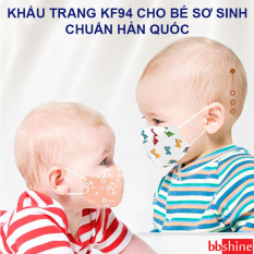 Khẩu trang cho bé sơ sinh, Set 10 khẩu trang KF94 cho bé tiêu chuẩn Hàn Quốc kháng khuẩn, chống bụi siêu mịn PM2.5 BBShine – M015