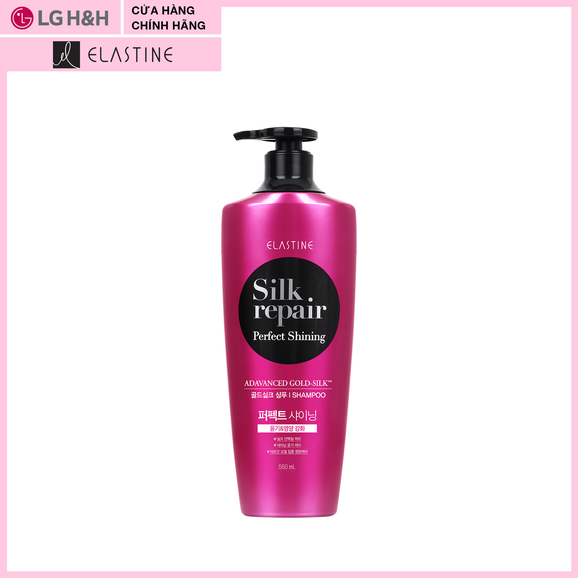 Bộ quà tặng: Dầu gội Elastine Silk Repair nuôi dưỡng tóc chắc khỏe và bóng mượt 550ml- Quà tặng: Sữa...