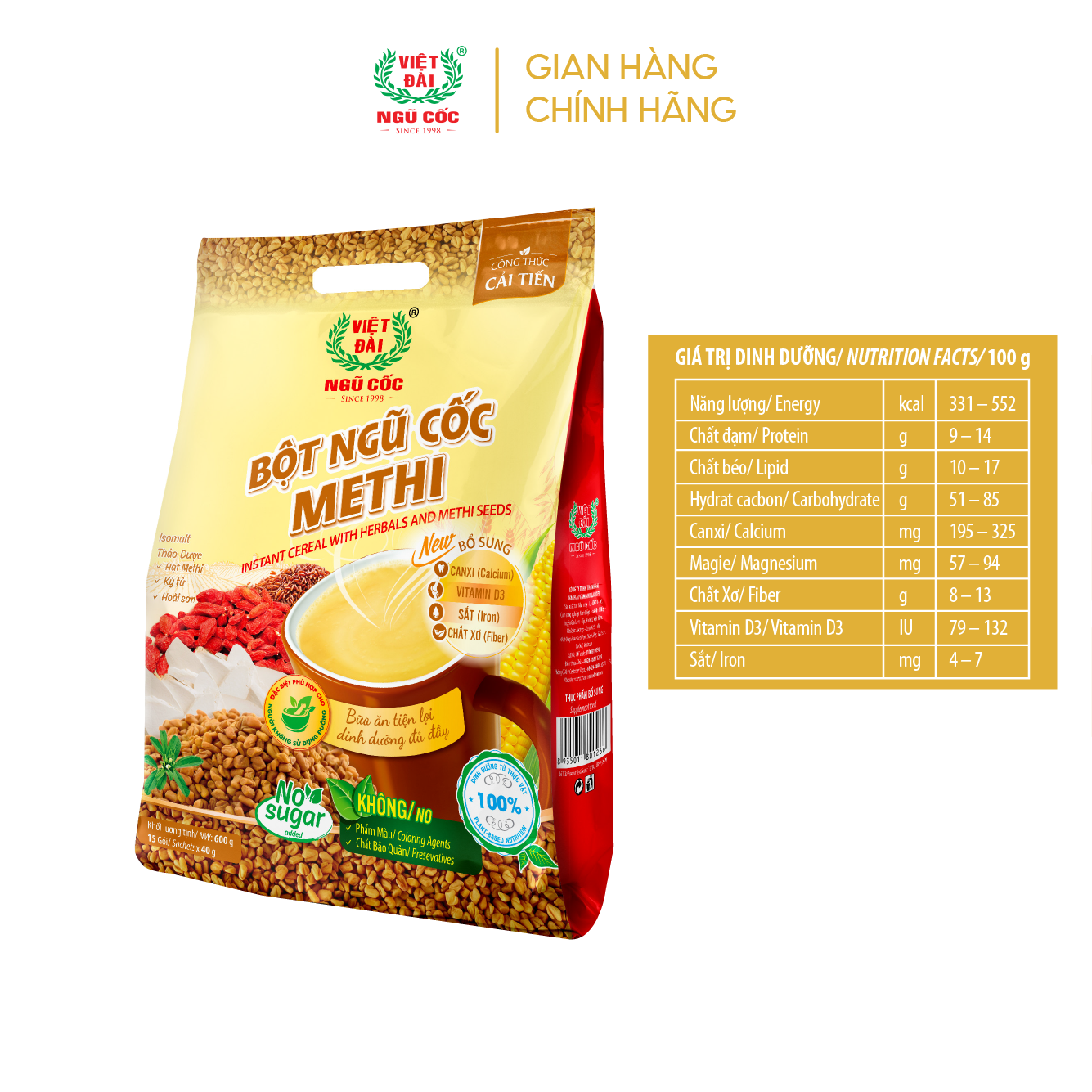 Combo 3 sản phẩm Bột ngũ cốc Methi Việt Đài 600g