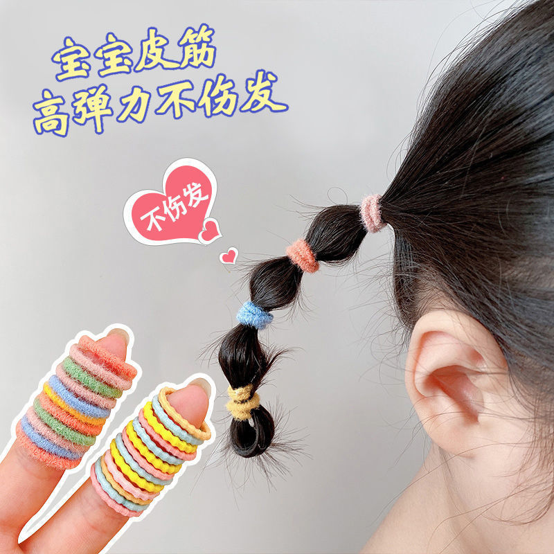 [GIFT ] Set 2 chiếc Chun tóc XOẮN TRÒN nhỏ nhắn, buộc tóc tiện lợi cho bé