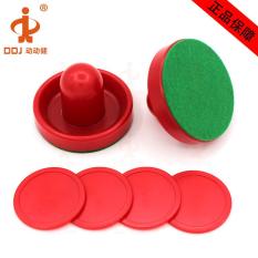 Bộ đẩy khúc côn cầu 96mm