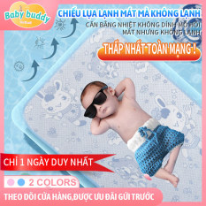 Chiếu lụa lạnh trẻ em thoáng khí có thể lau sạch, chiếu sợi lạnh trẻ sơ sinh,chiếu ngủ trưa mùa hè của trẻ mẫu giáo, đệm mát của trẻ sơ sinh