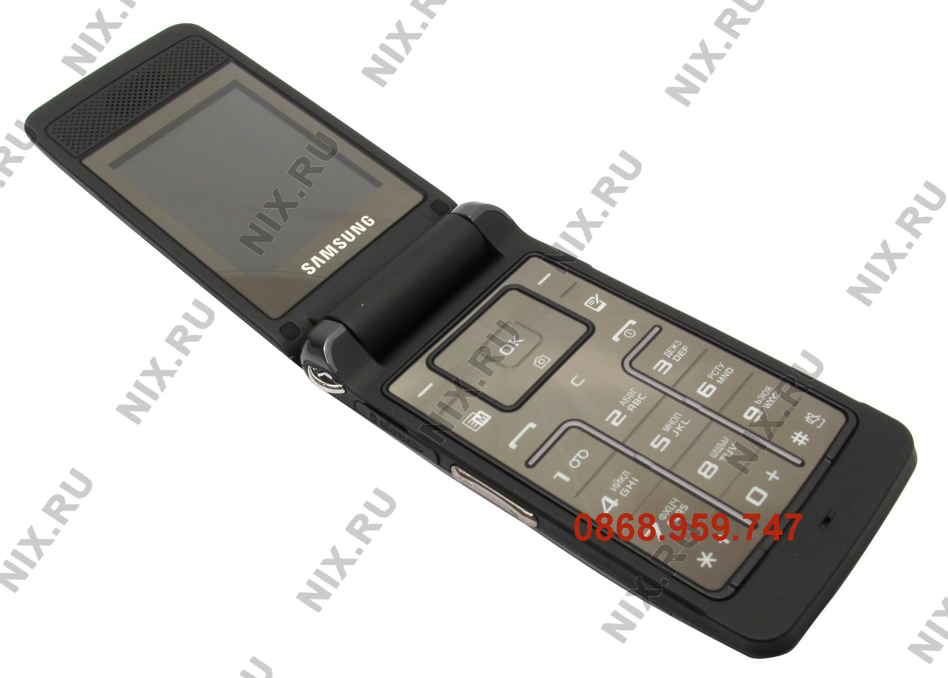 Điện thoại cho người giá samsung s3600i nắp gập pin siêu khủng